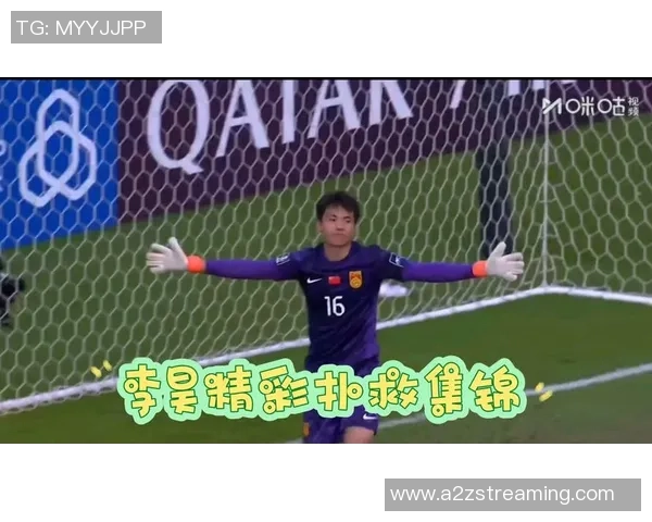 外媒盛赞U23国足取得里程碑成就李昊未来发展前景广阔