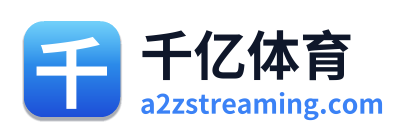 千亿体育-千亿qianyi(中国)