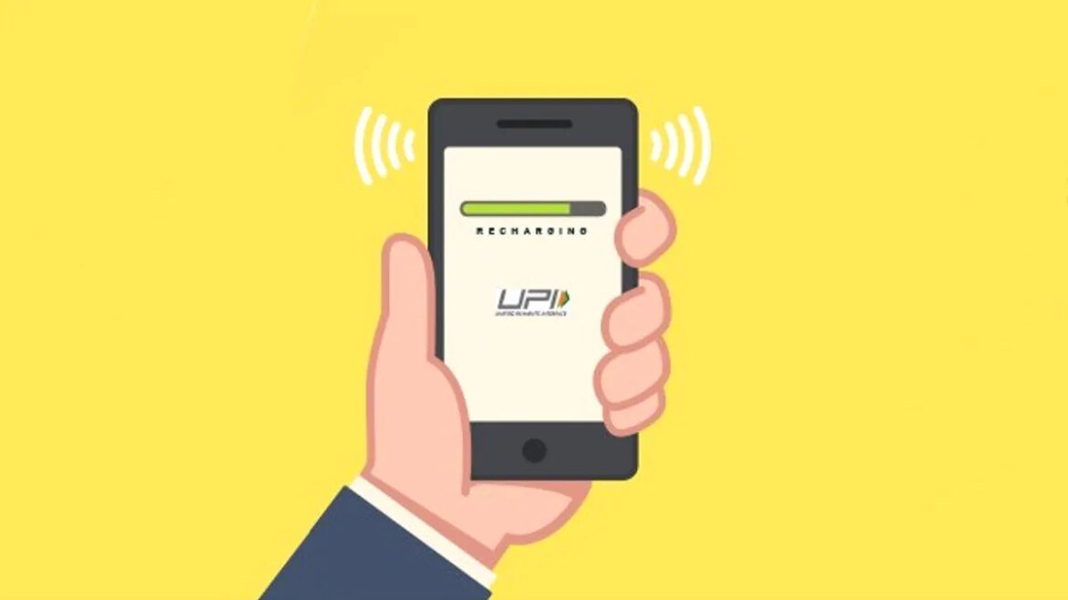 UPI Lite to Debut in India to Allow Small-Worth Transactions in Offline Mode