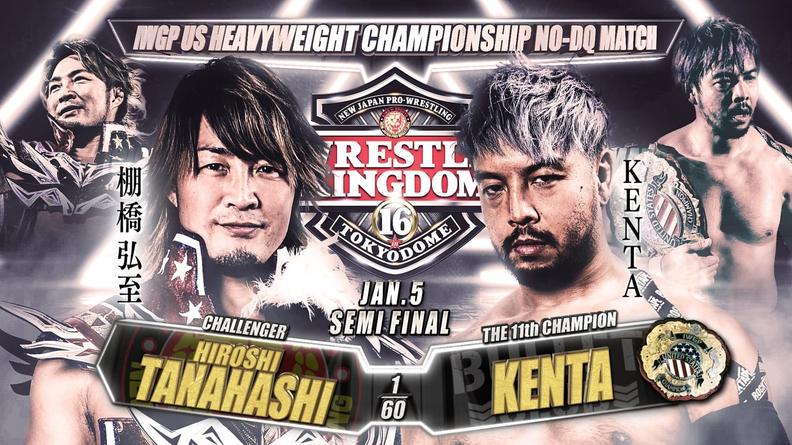 NJPW: Starter’s information to New Japan Professional Wrestling